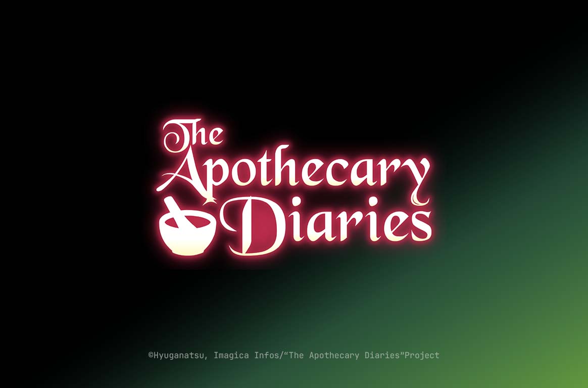 The Apothecary Diaries logo