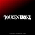Tougen Anki