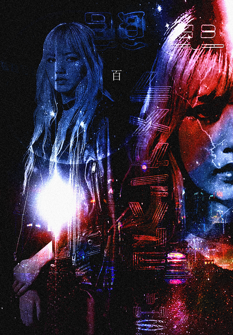 artist cover