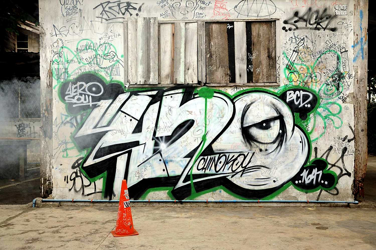 artist cover