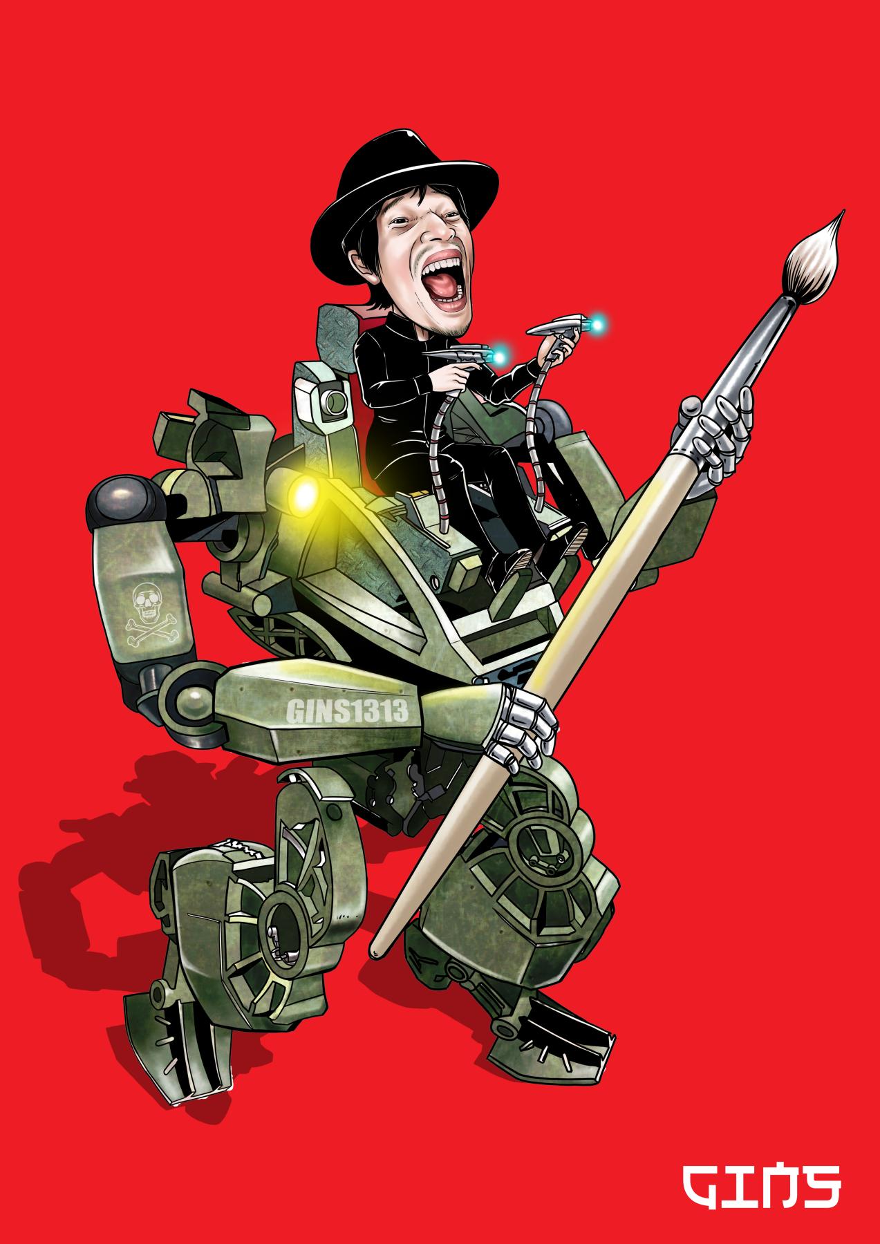 artist cover