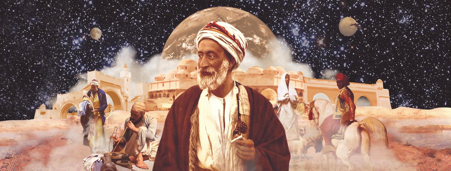 artist cover