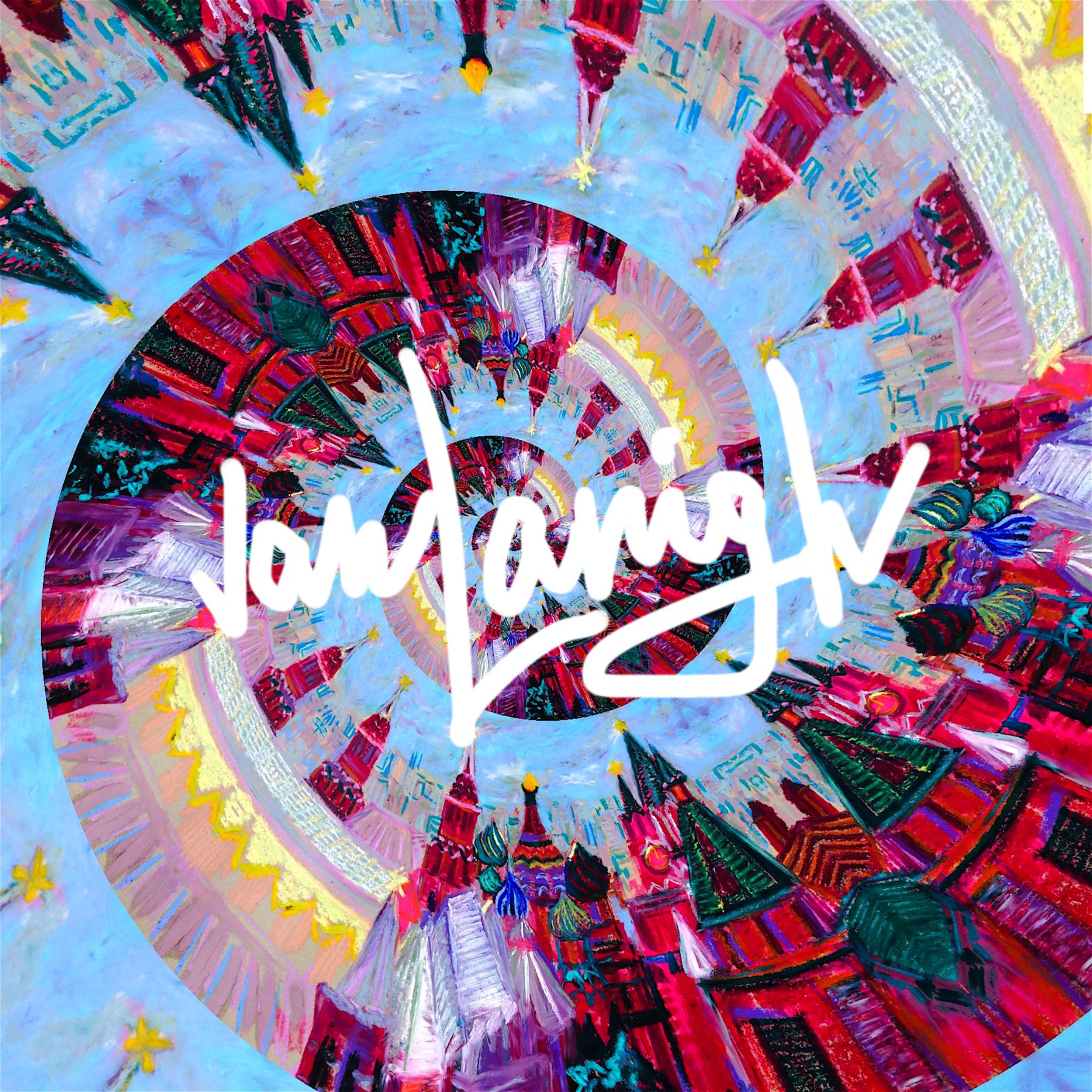 artist cover