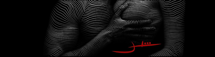 artist cover