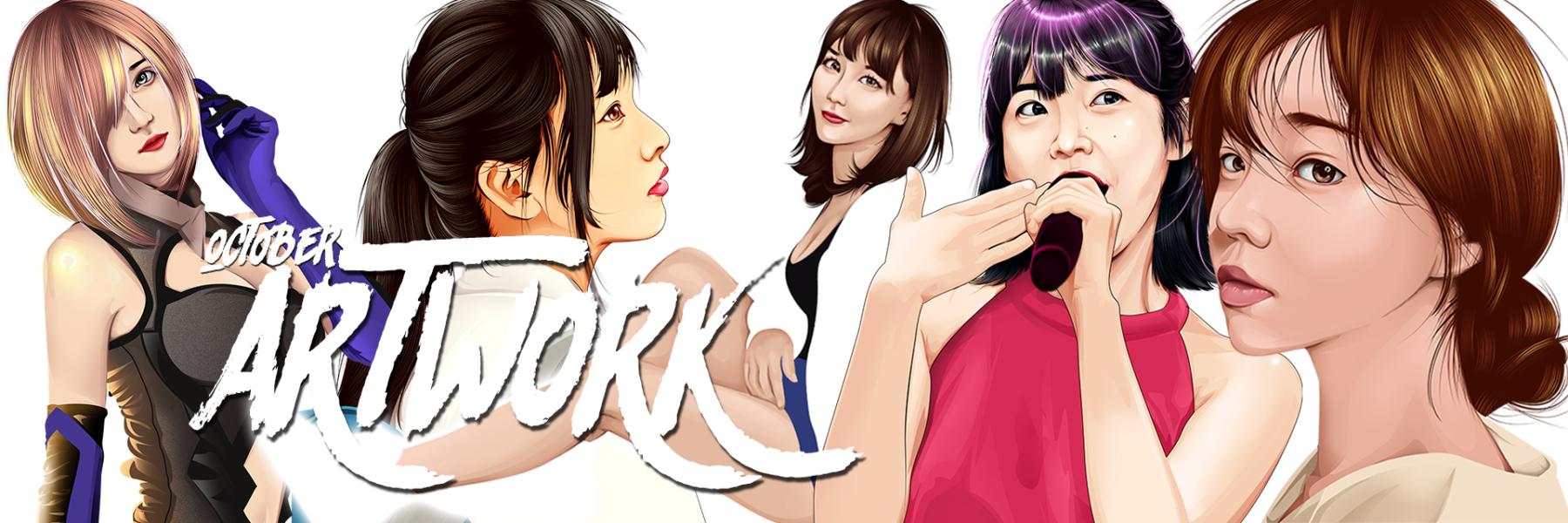 artist cover