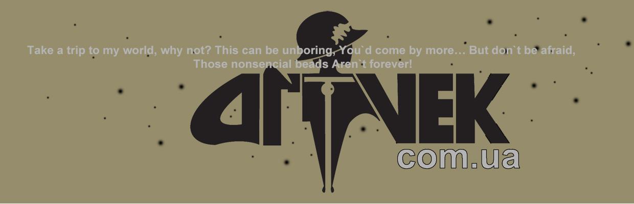 artist cover