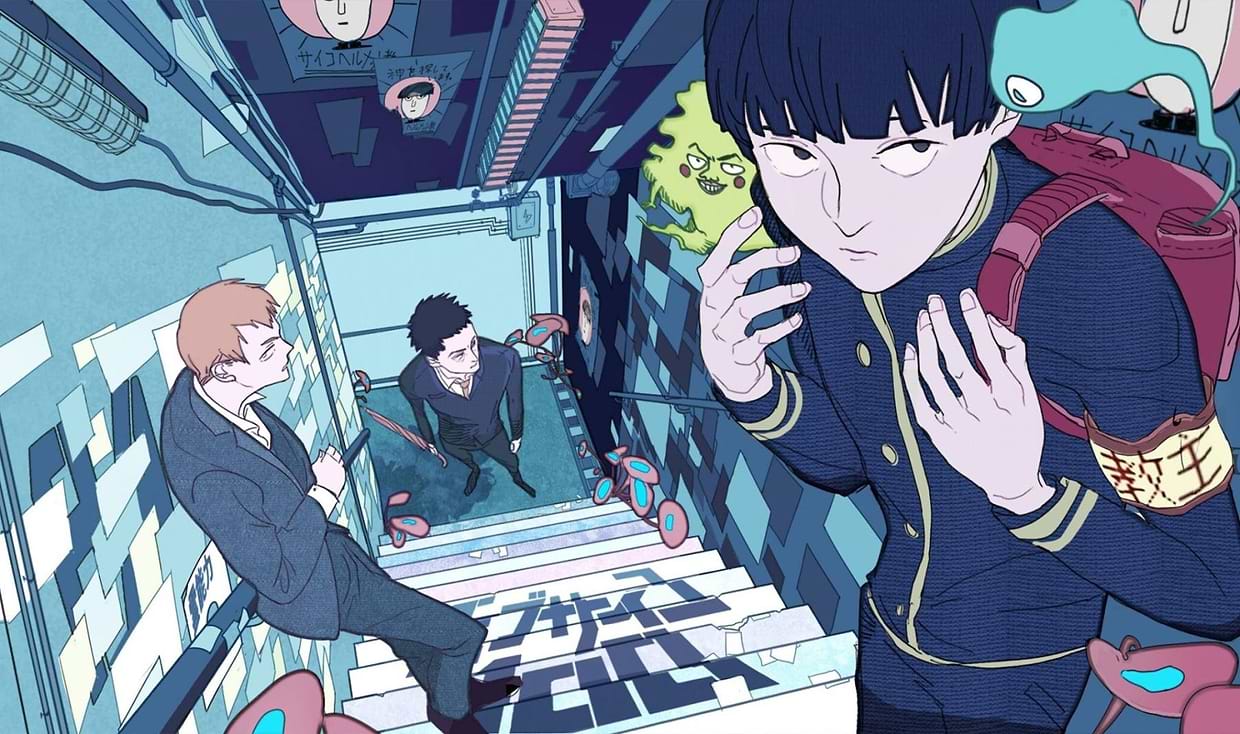 artist cover