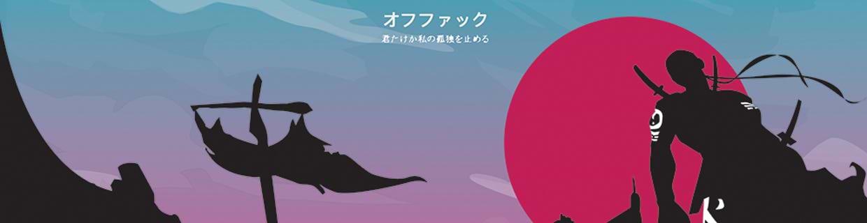 artist cover