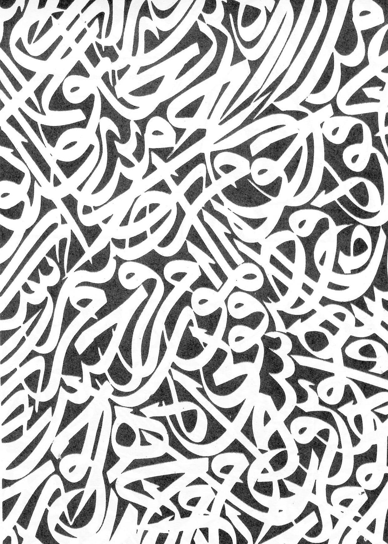 artist cover