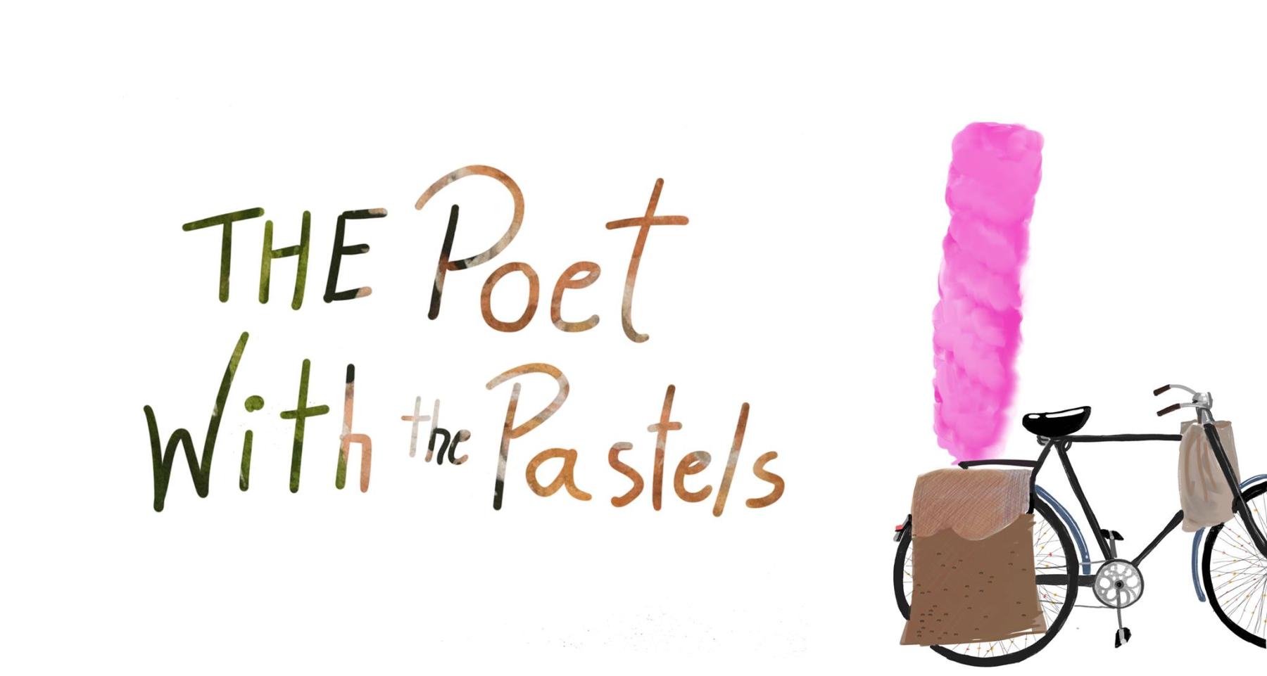 artist cover