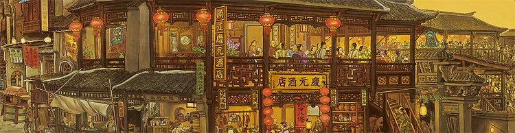 artist cover