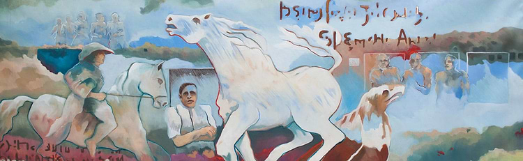 artist cover