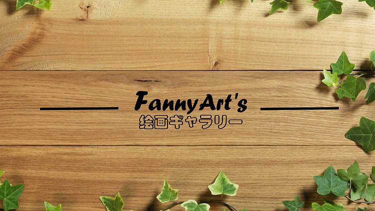 artist cover