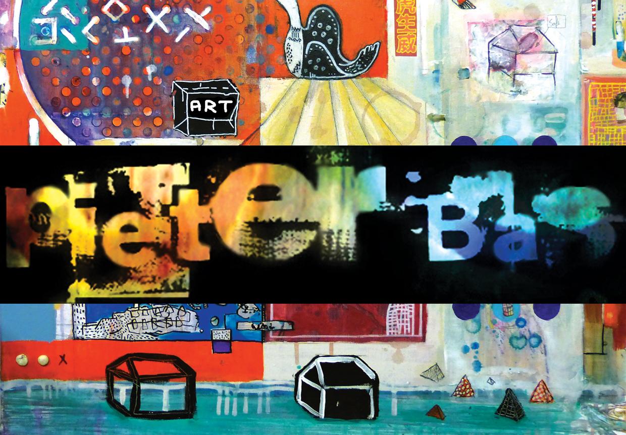 artist cover