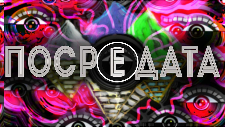 artist cover