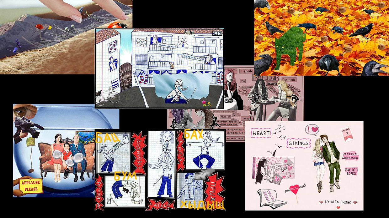 artist cover