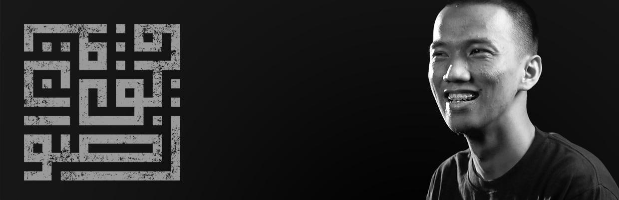 artist cover
