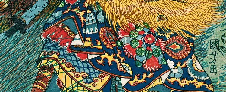 artist cover