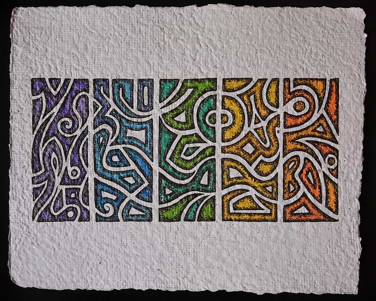 artist cover