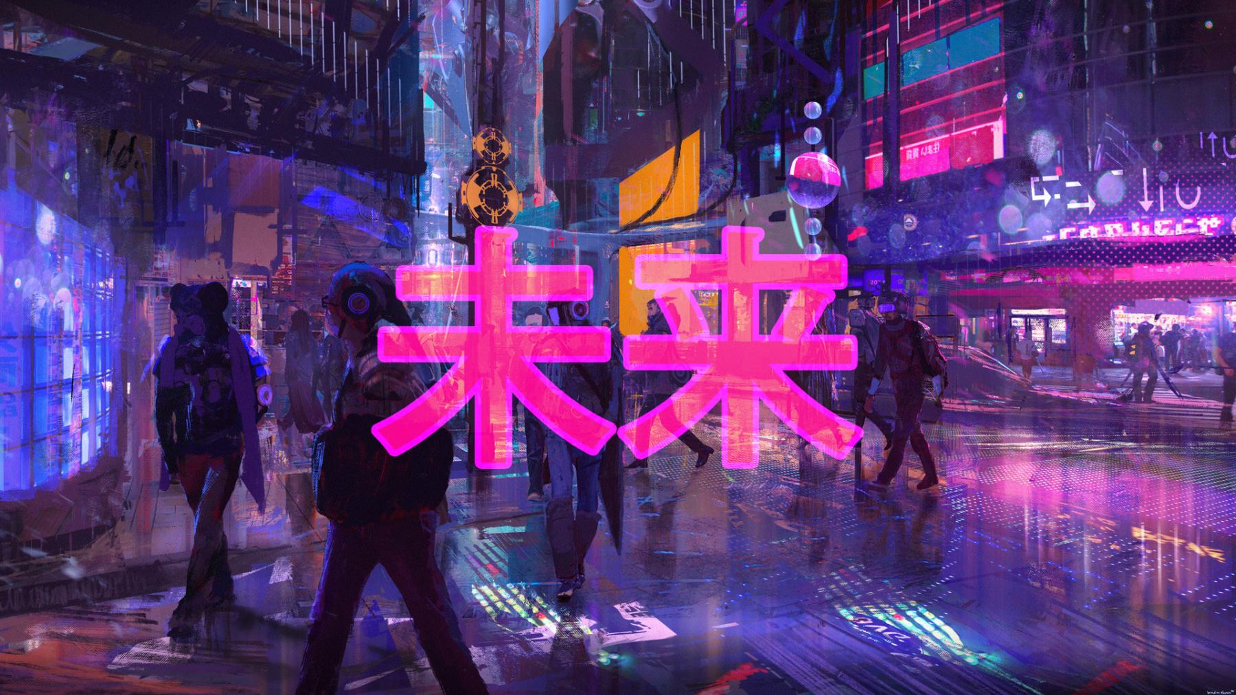 artist cover