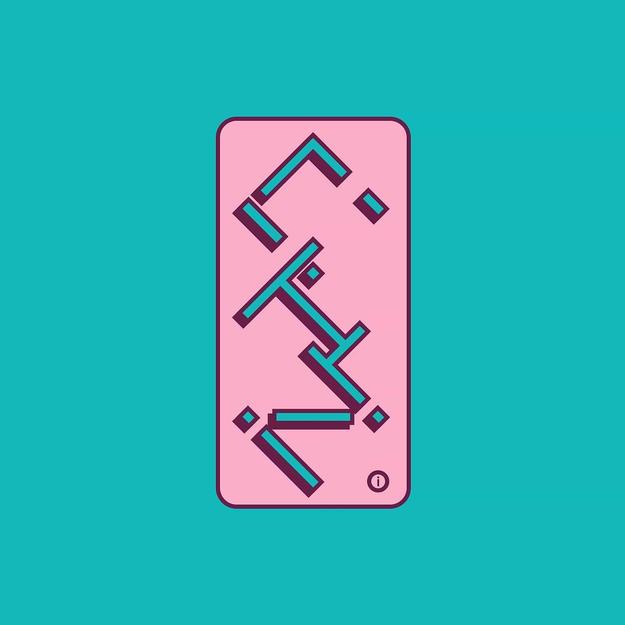 artist cover