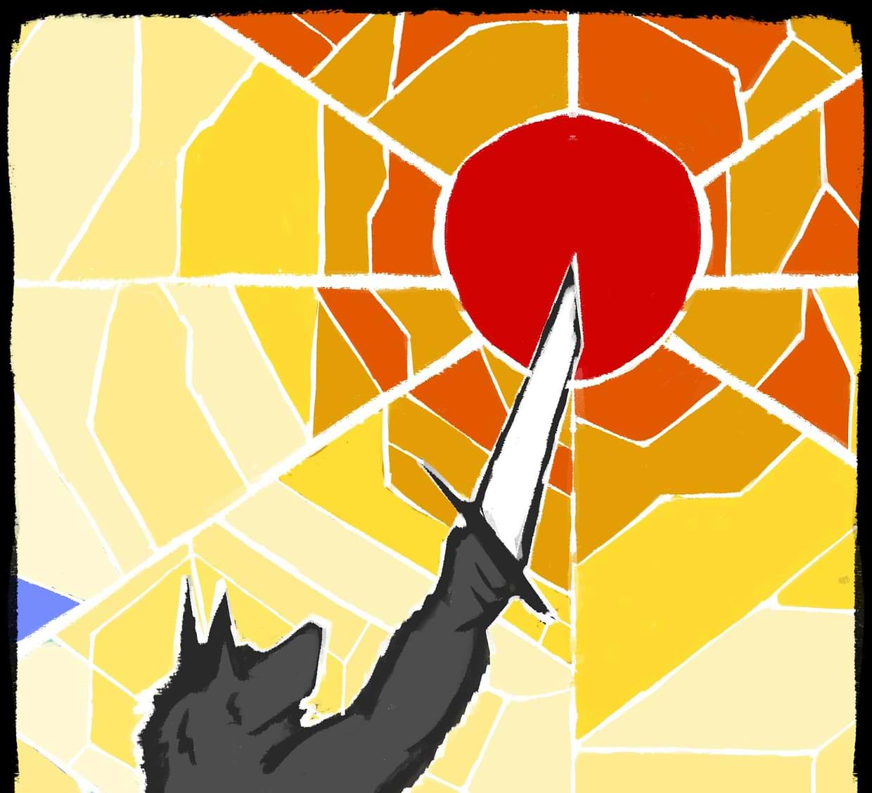 artist cover