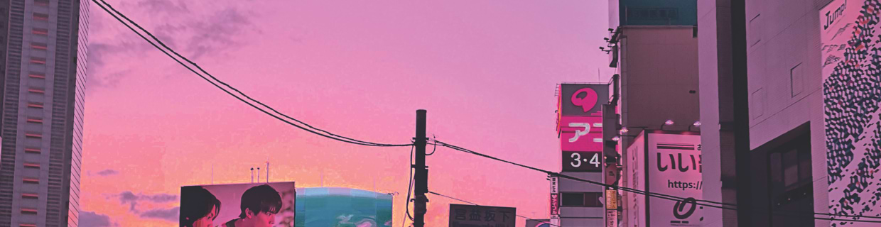 artist cover