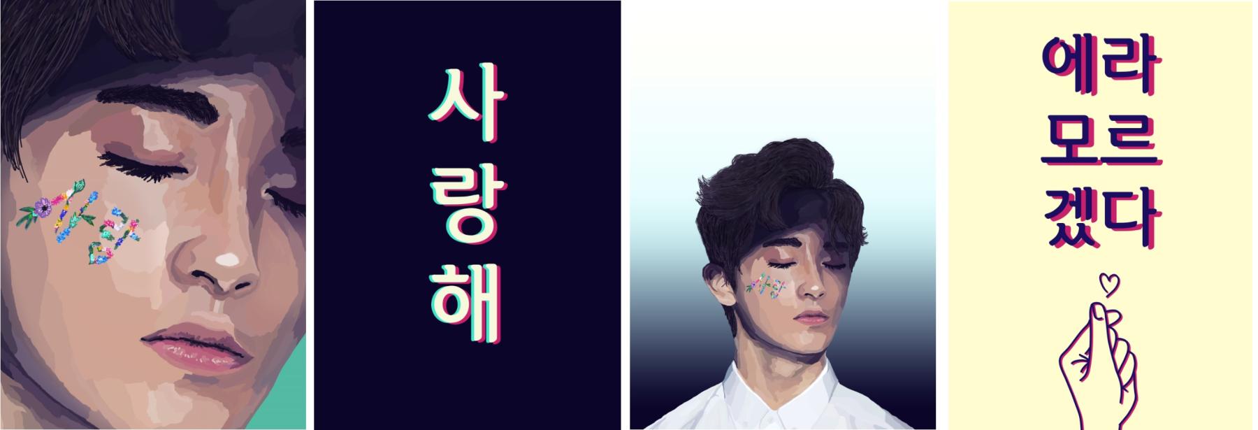 artist cover