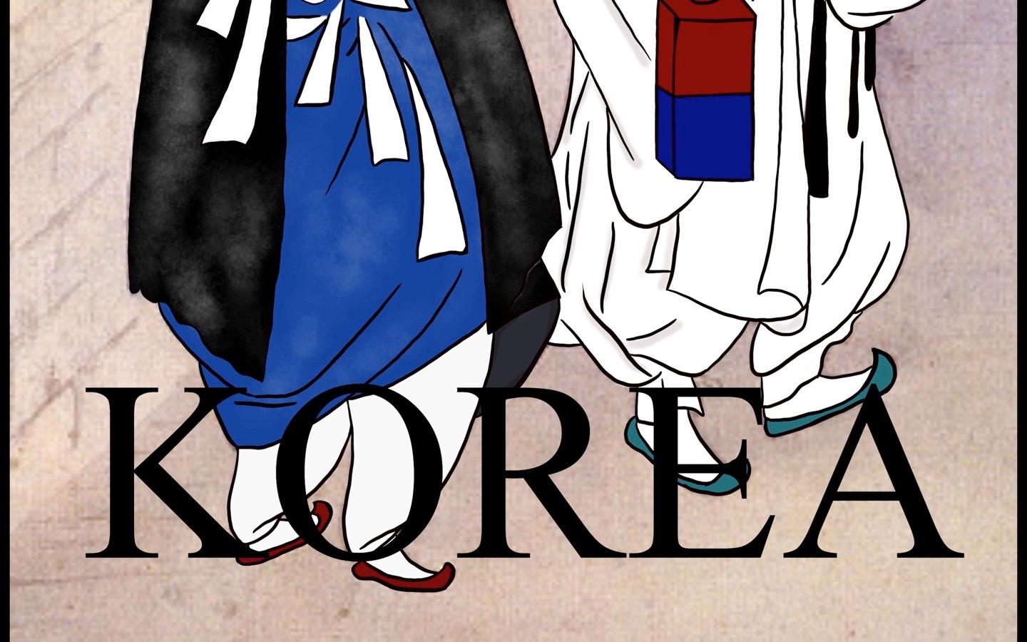 artist cover