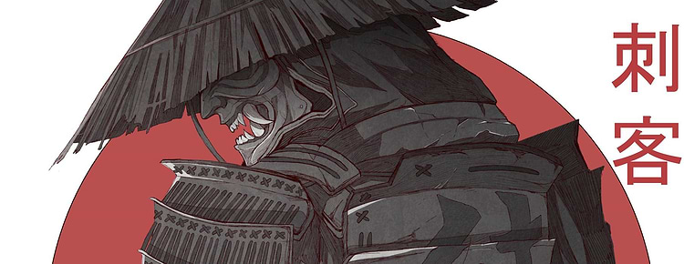 artist cover