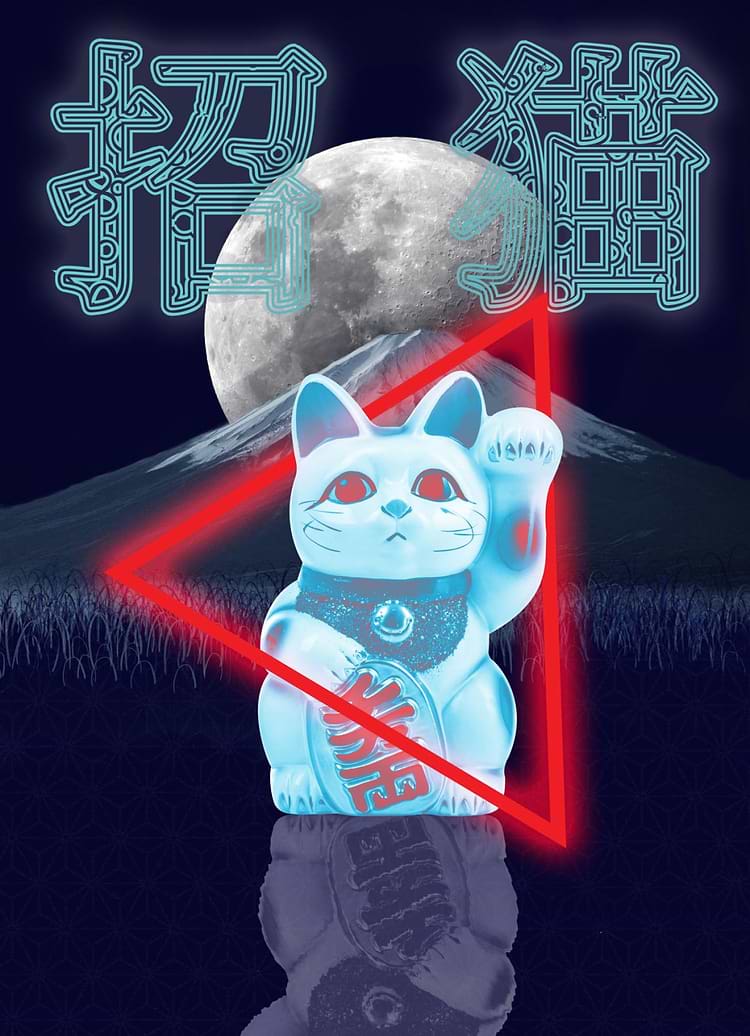 artist cover