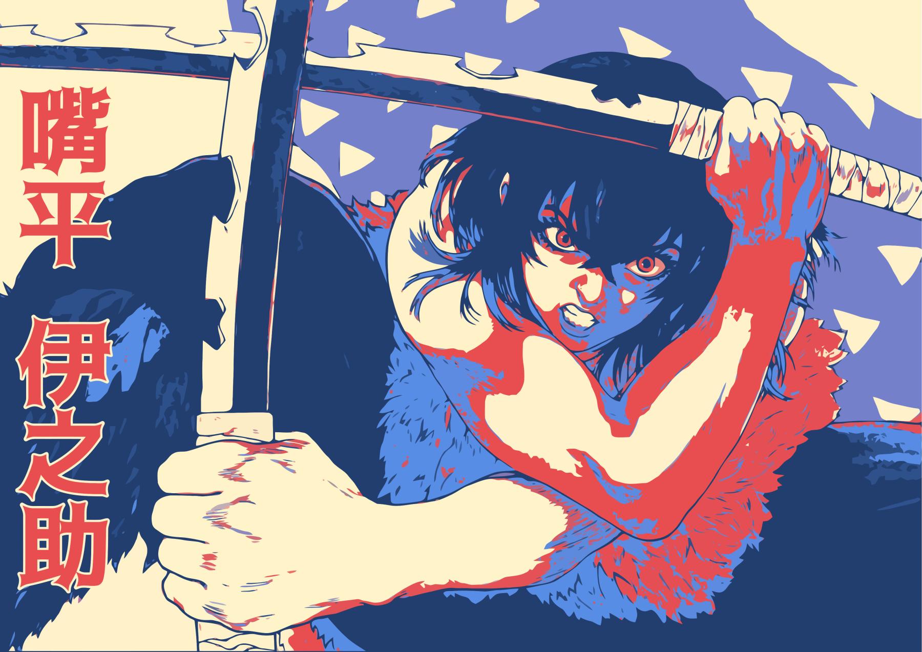artist cover