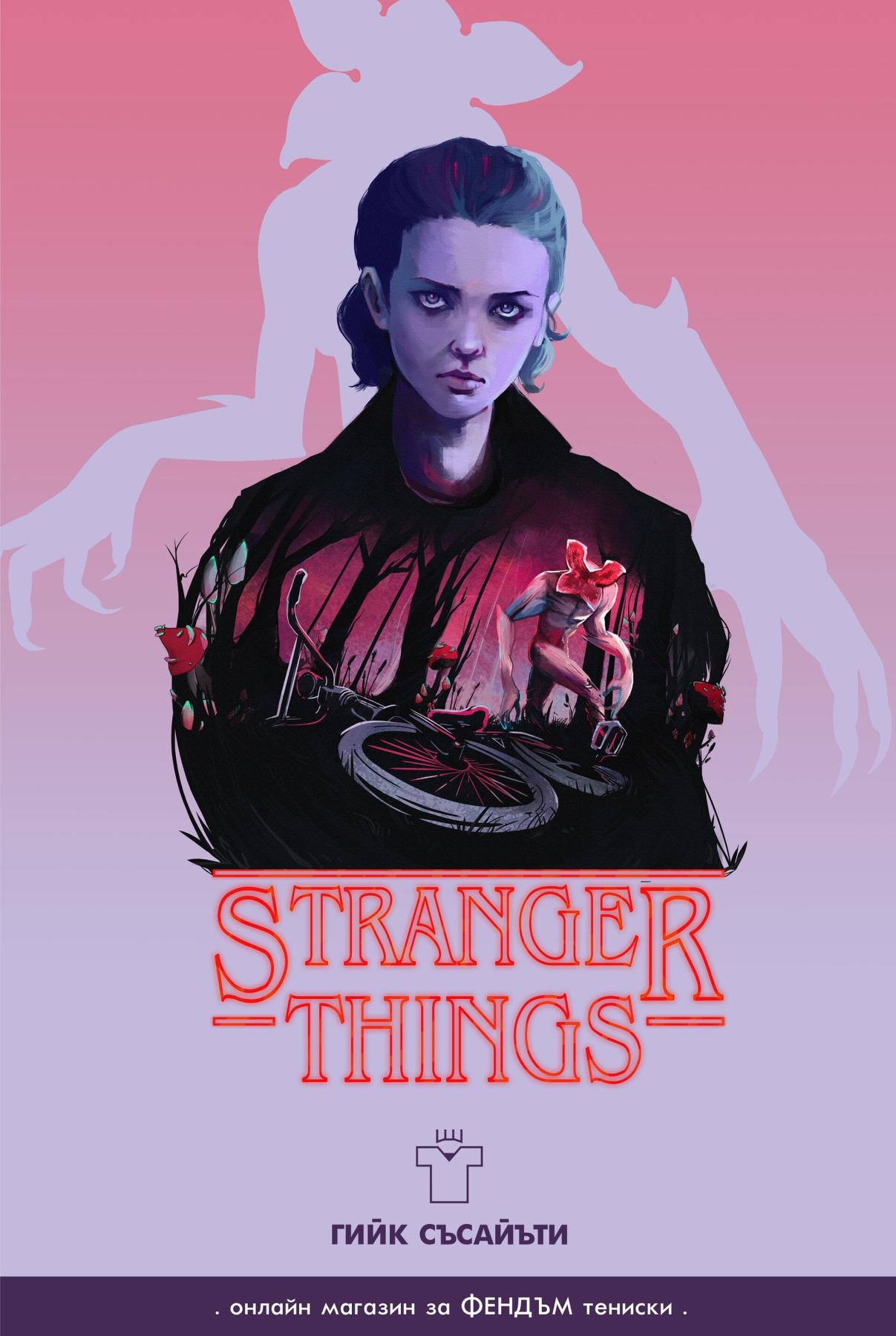 artist cover