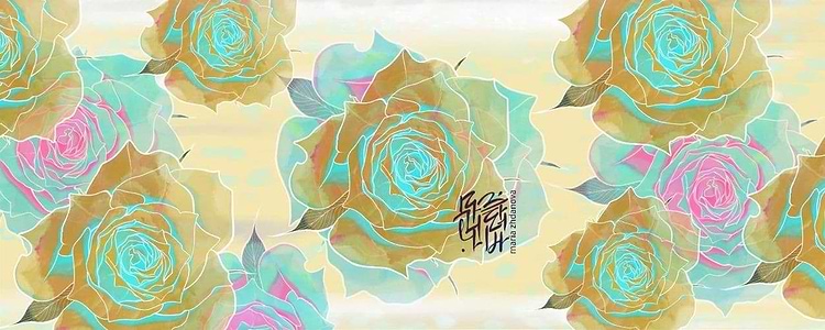 artist cover