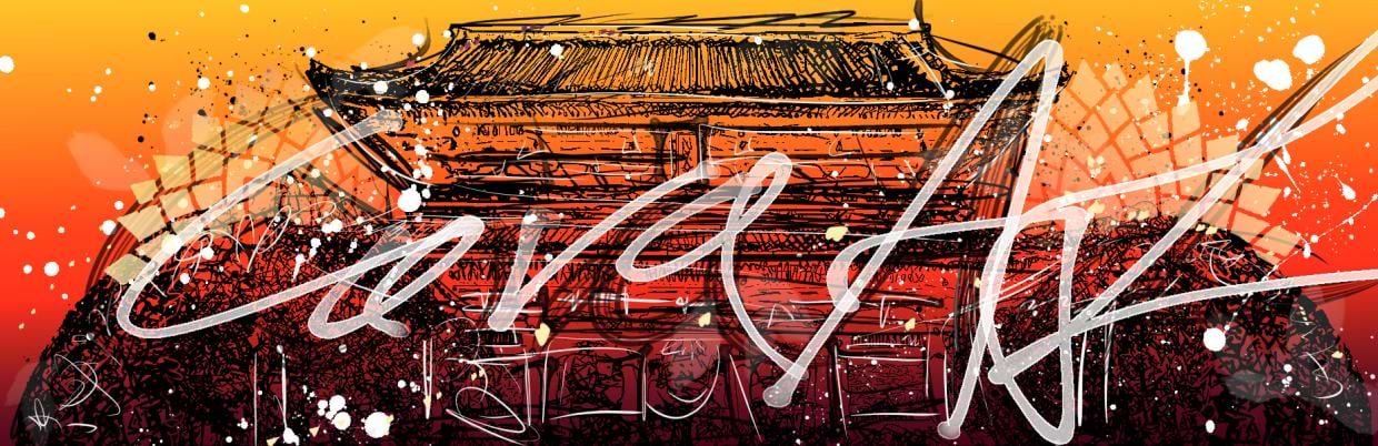 artist cover