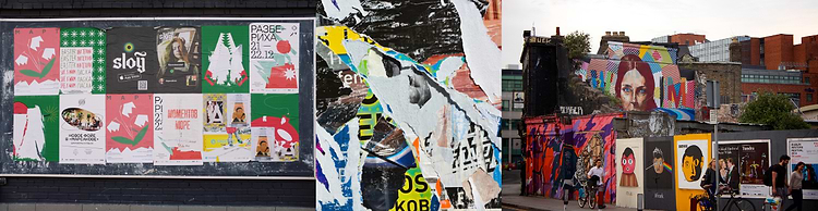 artist cover