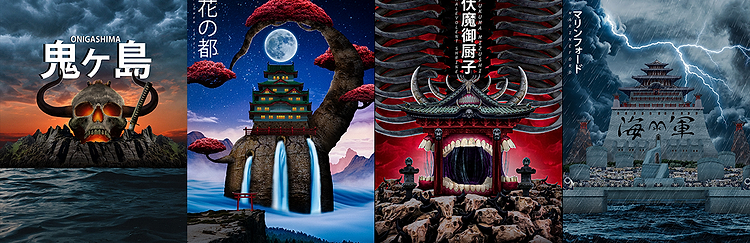artist cover