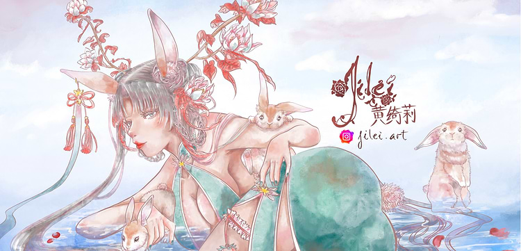 artist cover