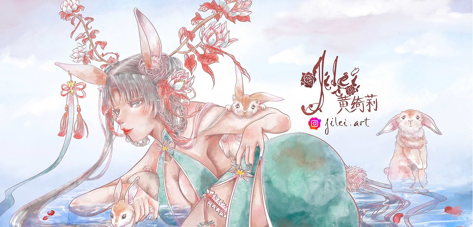 artist cover