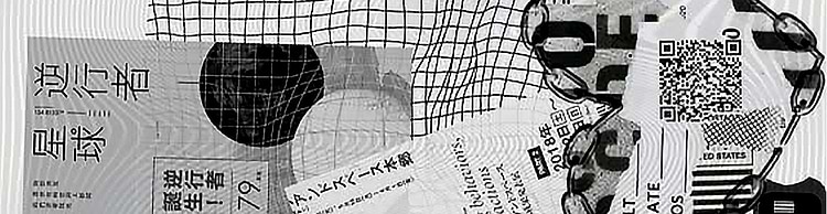 artist cover