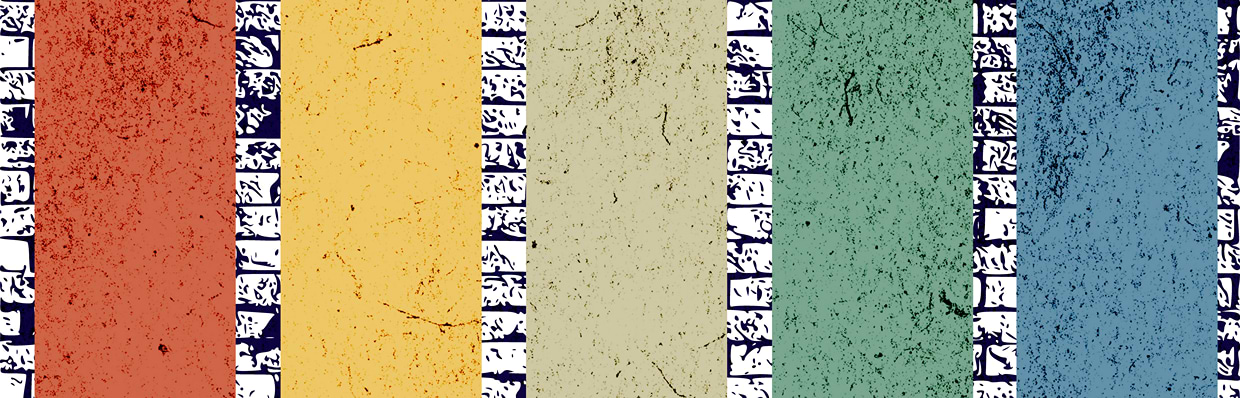 artist cover