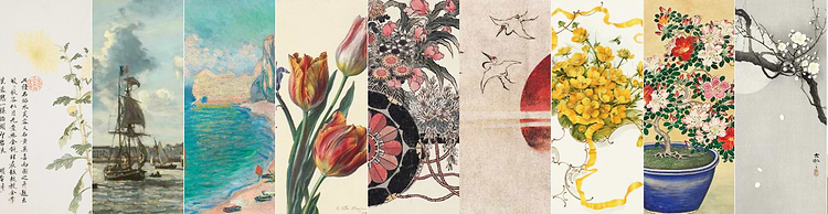 artist cover