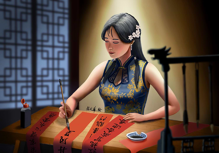 artist cover