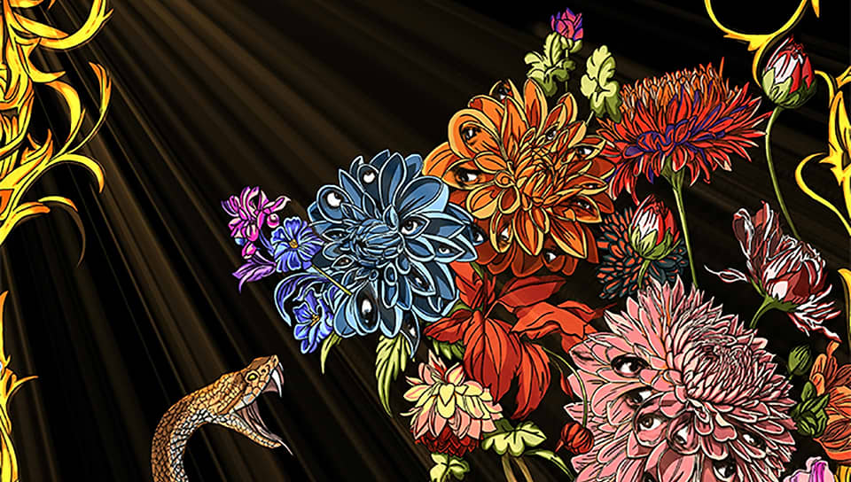 artist cover