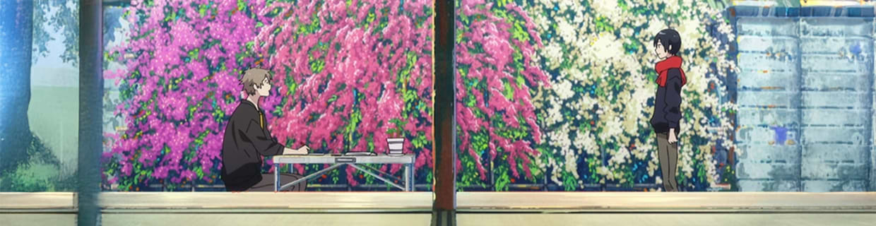 artist cover