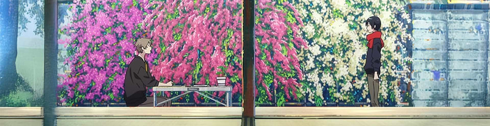 artist cover