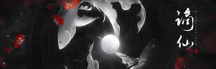 artist cover