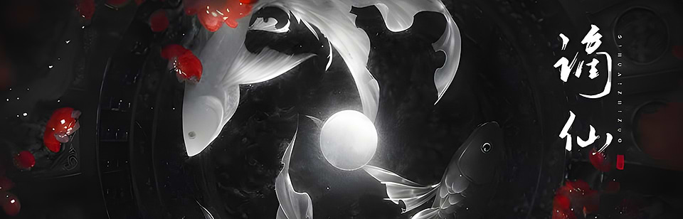 artist cover