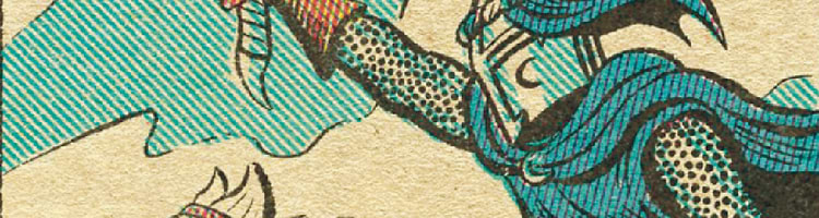 artist cover