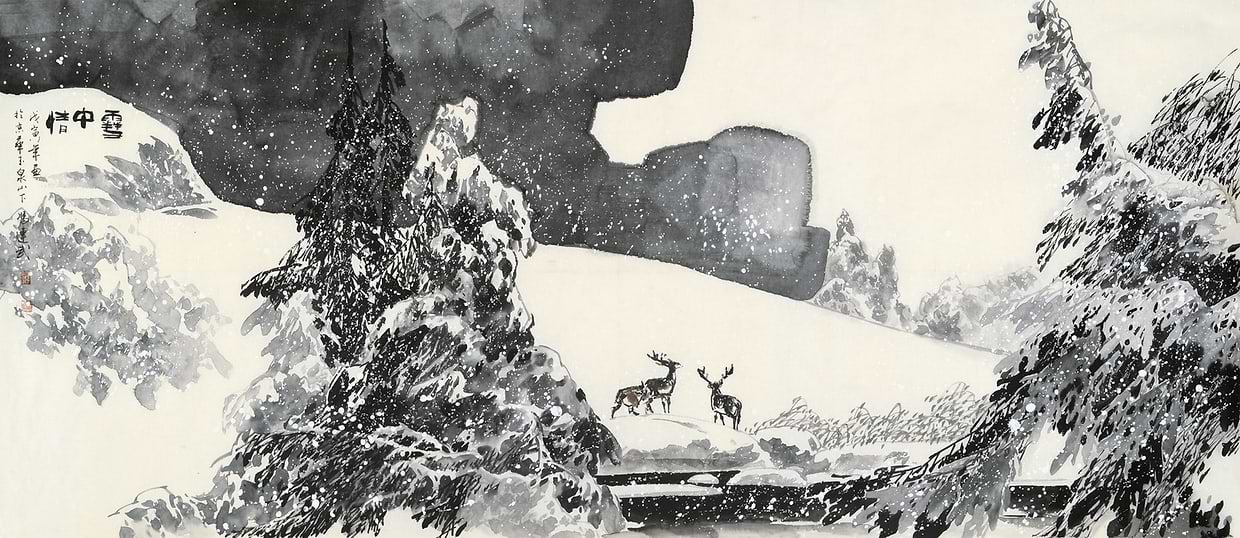 artist cover
